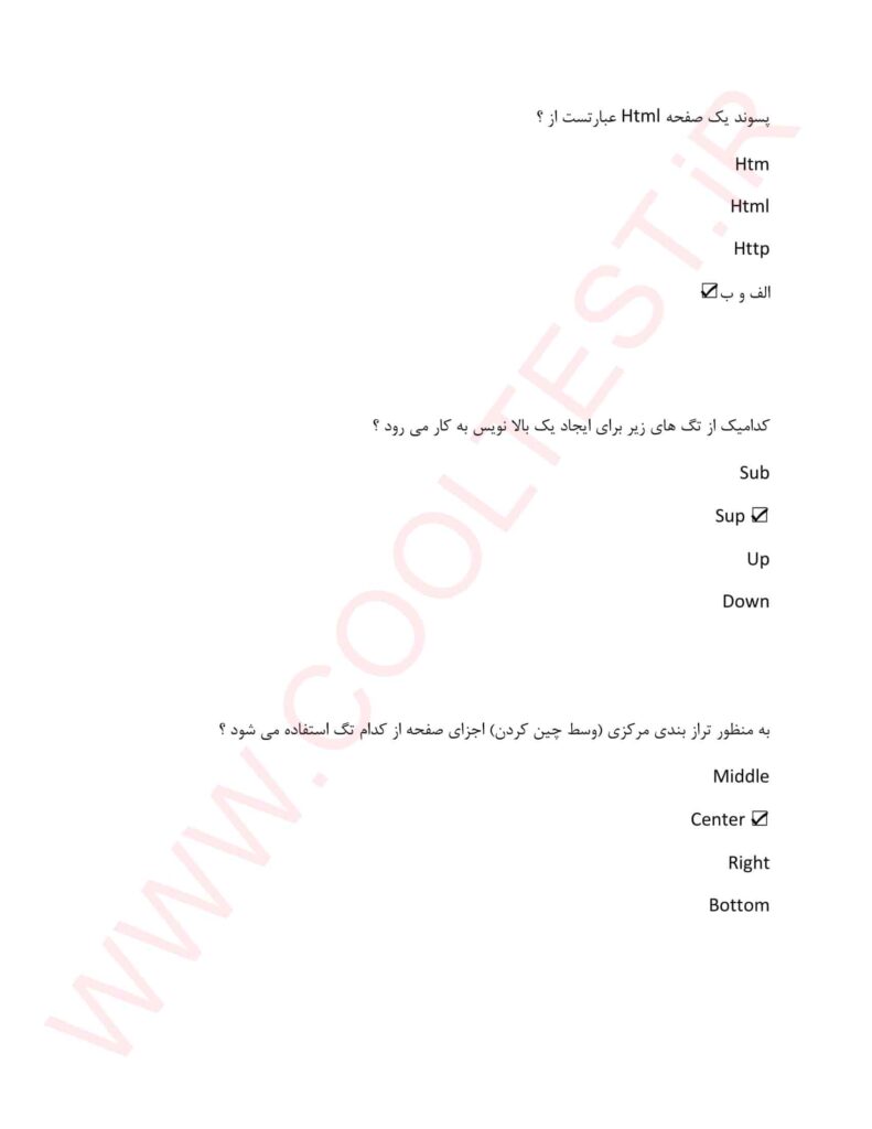 HTML