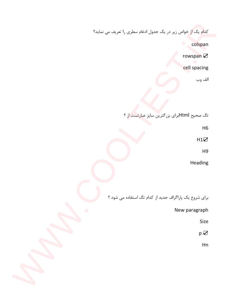 HTML