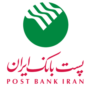 سوالات استخدامی پست بانک ایران +جزوه و منابع PDF